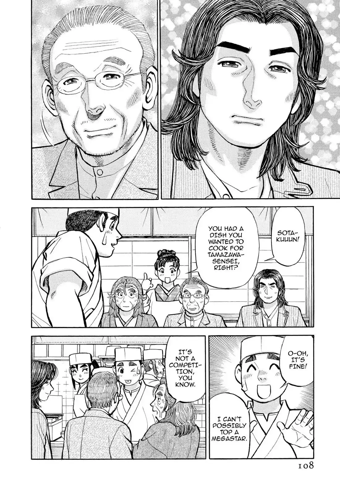 Sota's Knife Chapter 347