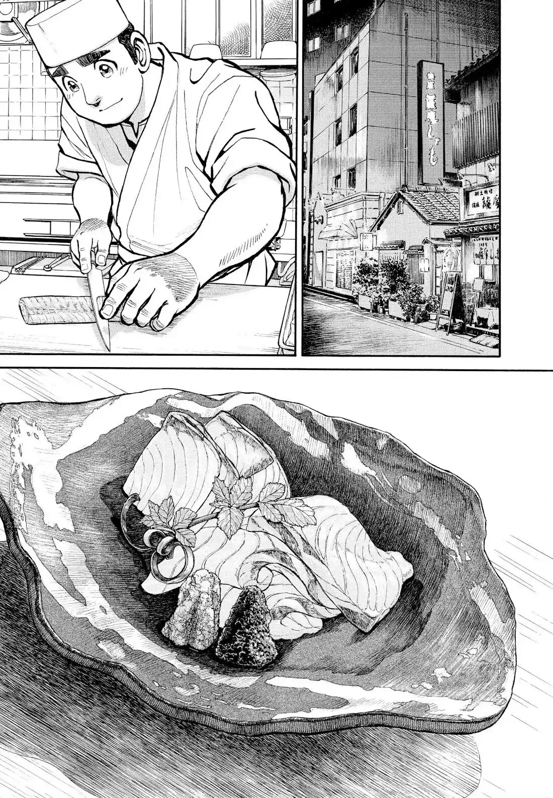 Sota's Knife Chapter 347