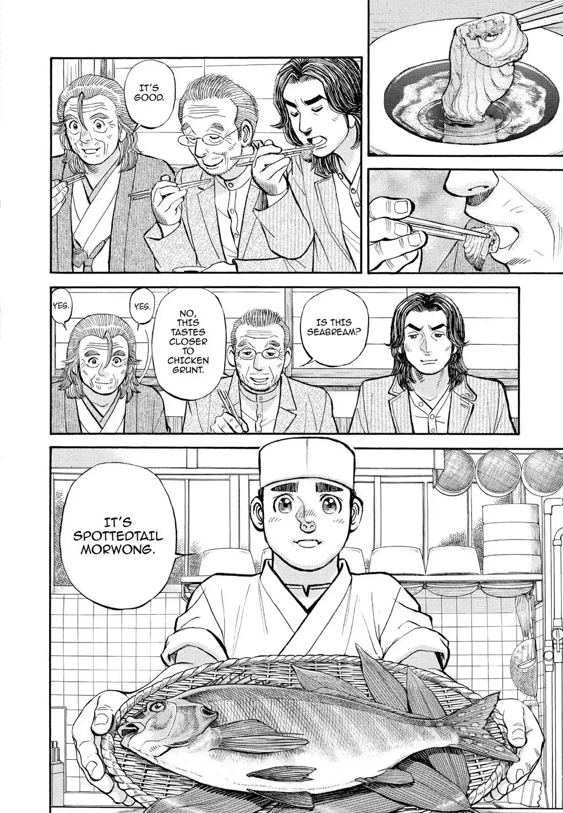 Sota's Knife Chapter 347