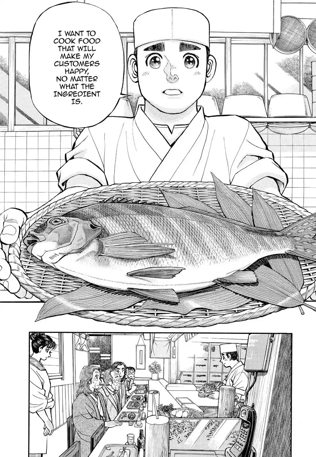 Sota's Knife Chapter 347