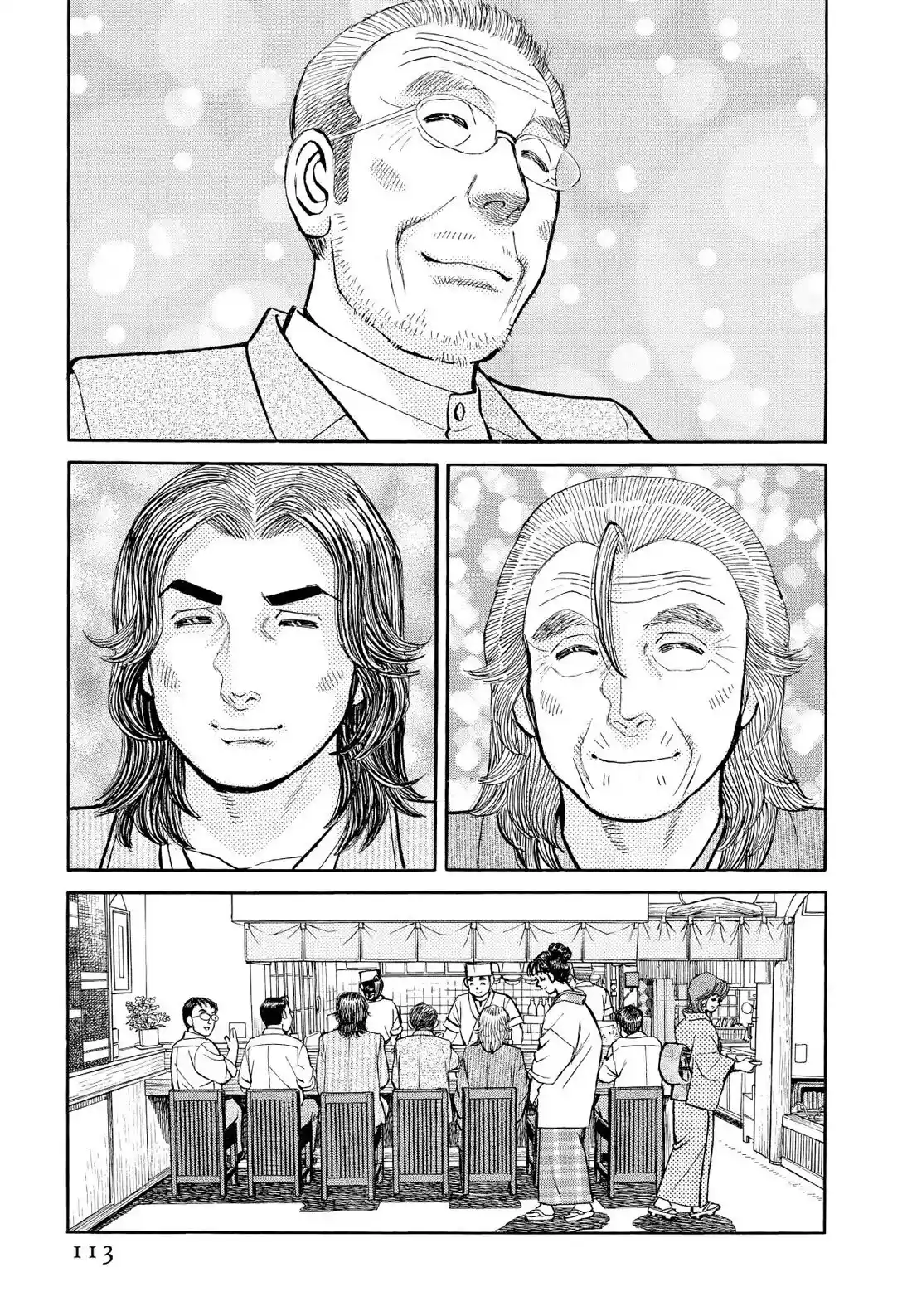 Sota's Knife Chapter 347