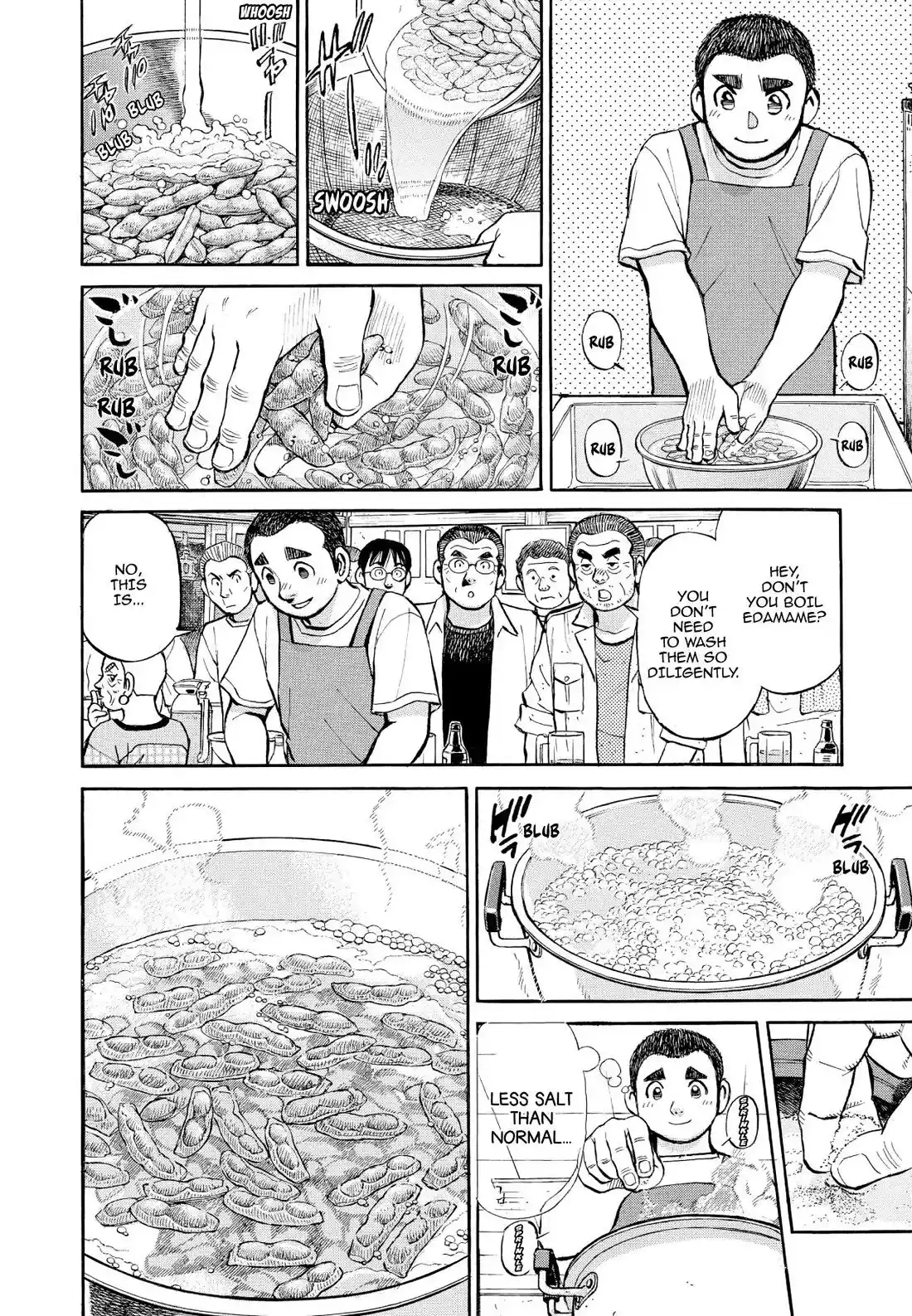 Sota's Knife Chapter 348