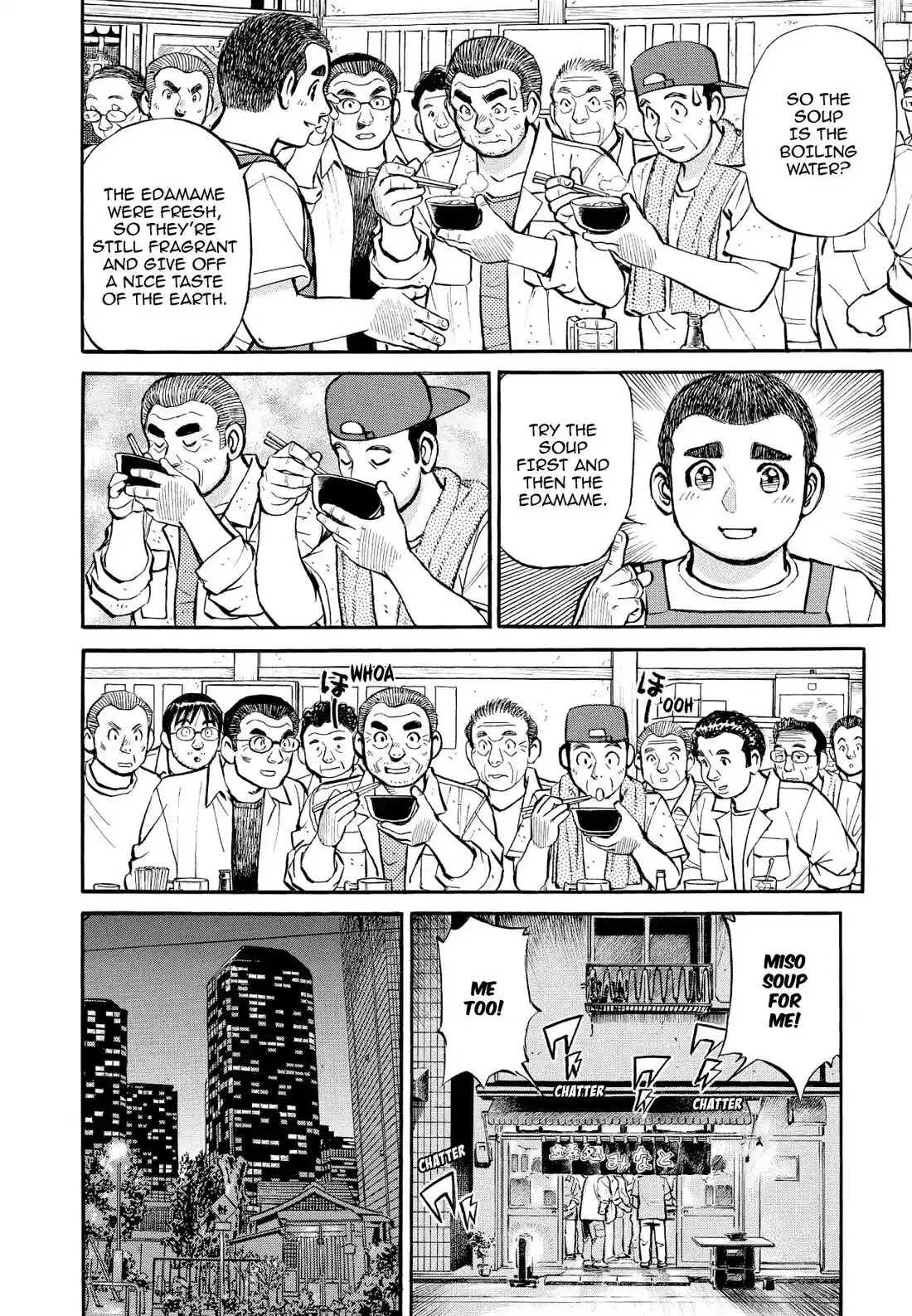 Sota's Knife Chapter 348