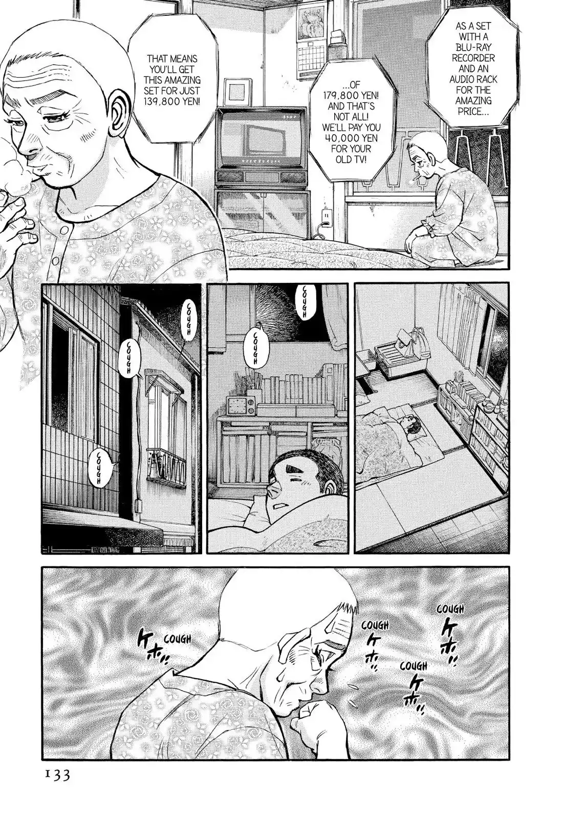 Sota's Knife Chapter 348