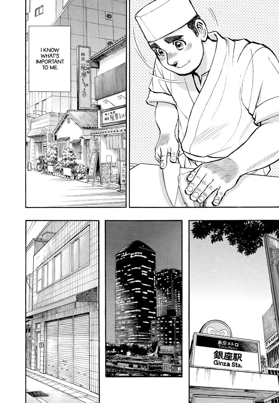 Sota's Knife Chapter 348