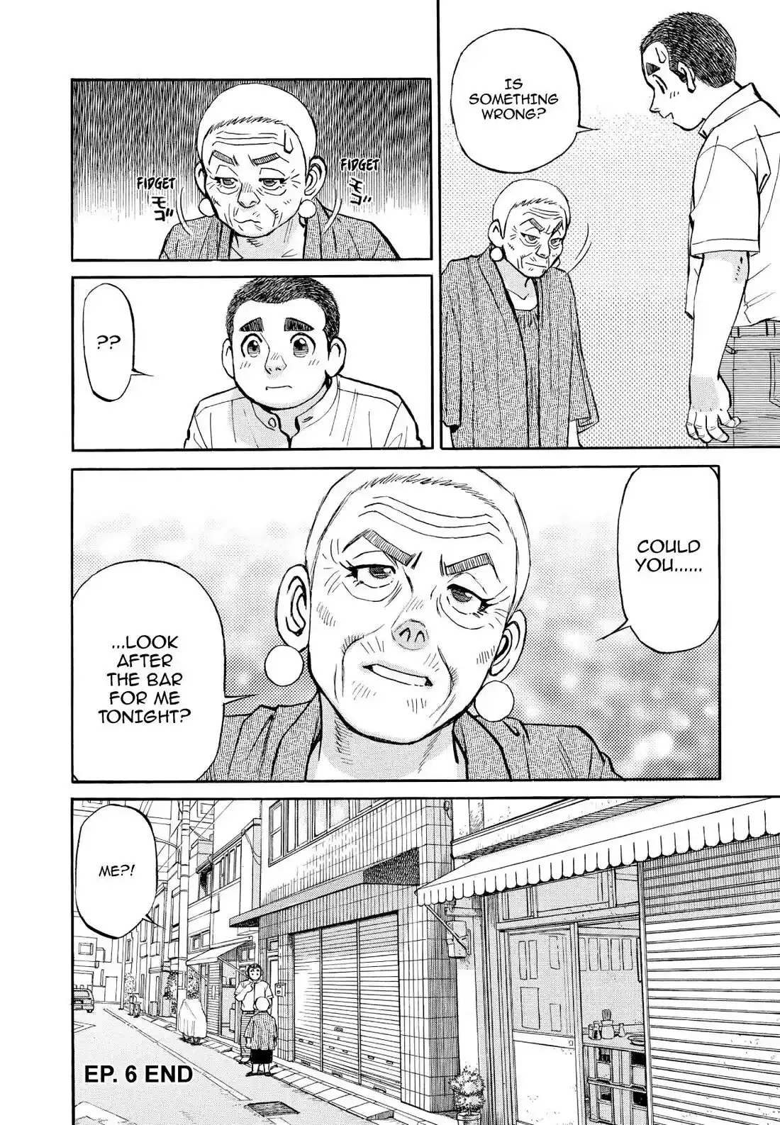 Sota's Knife Chapter 348