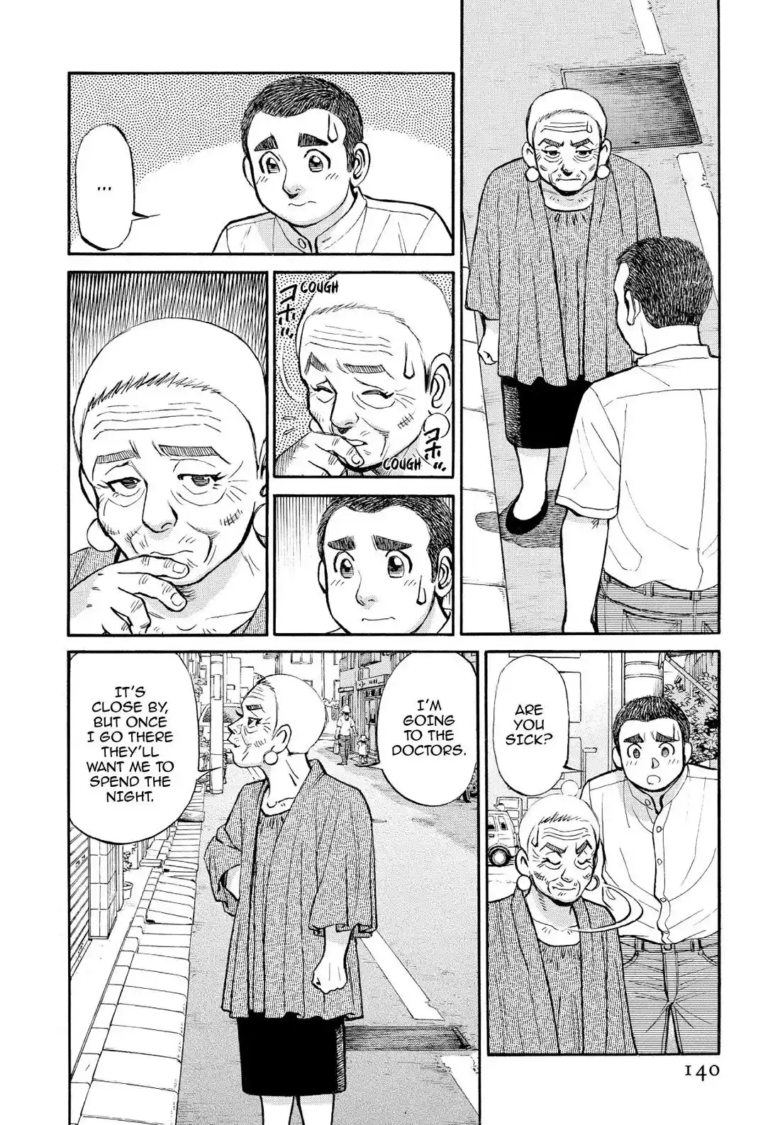 Sota's Knife Chapter 349