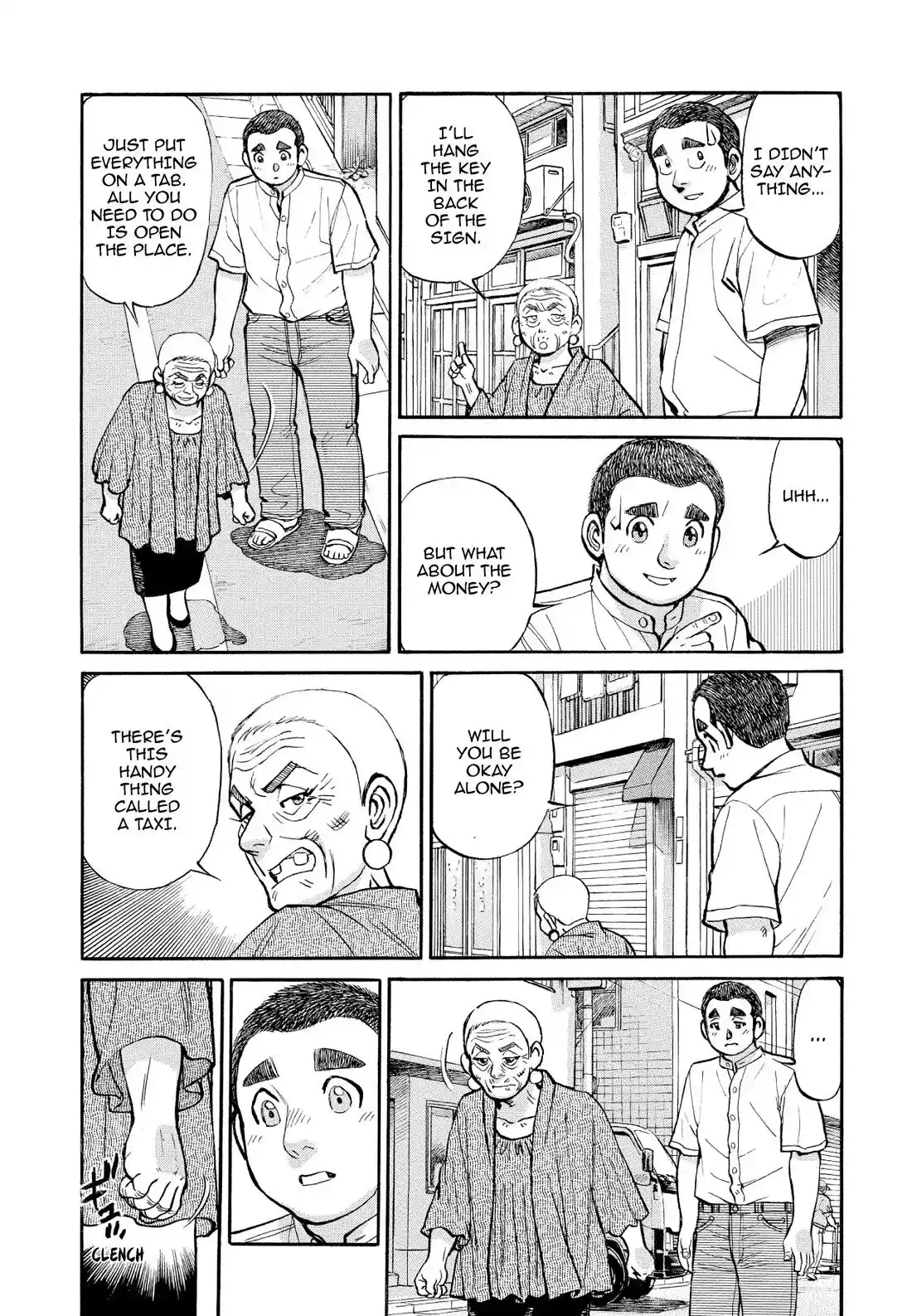 Sota's Knife Chapter 349