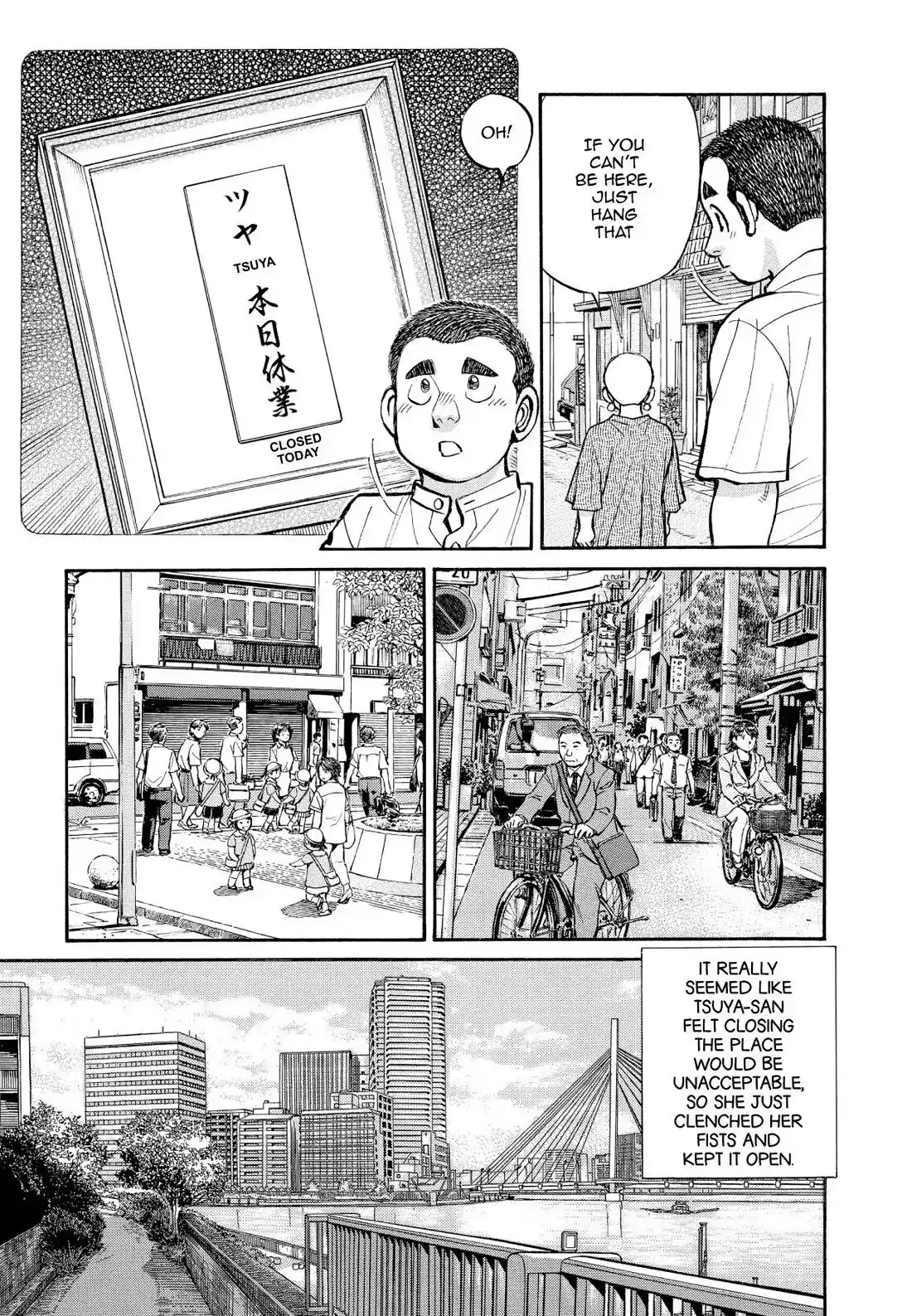 Sota's Knife Chapter 349