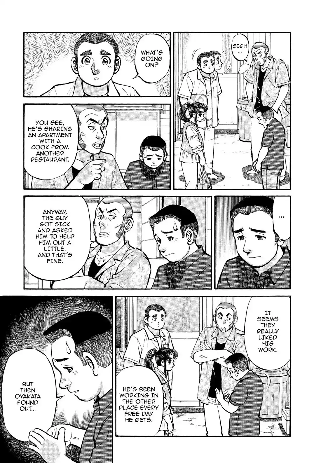 Sota's Knife Chapter 350