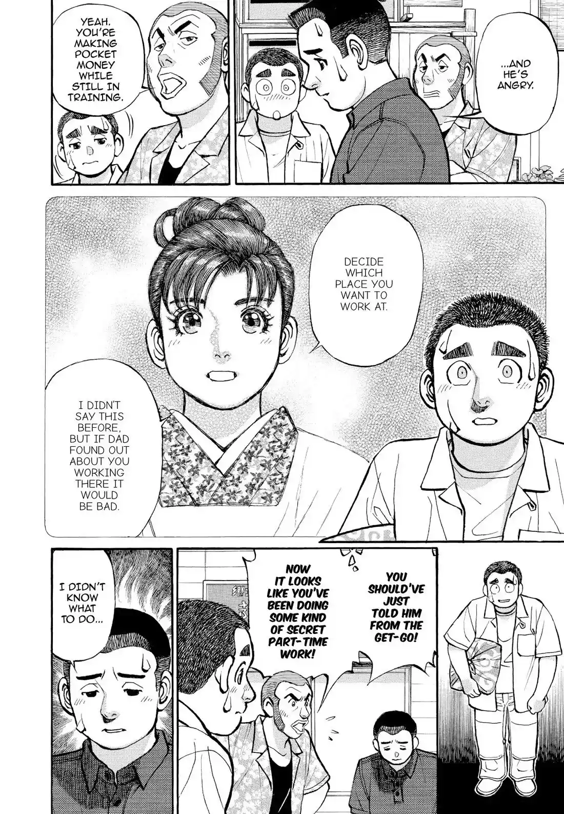 Sota's Knife Chapter 350