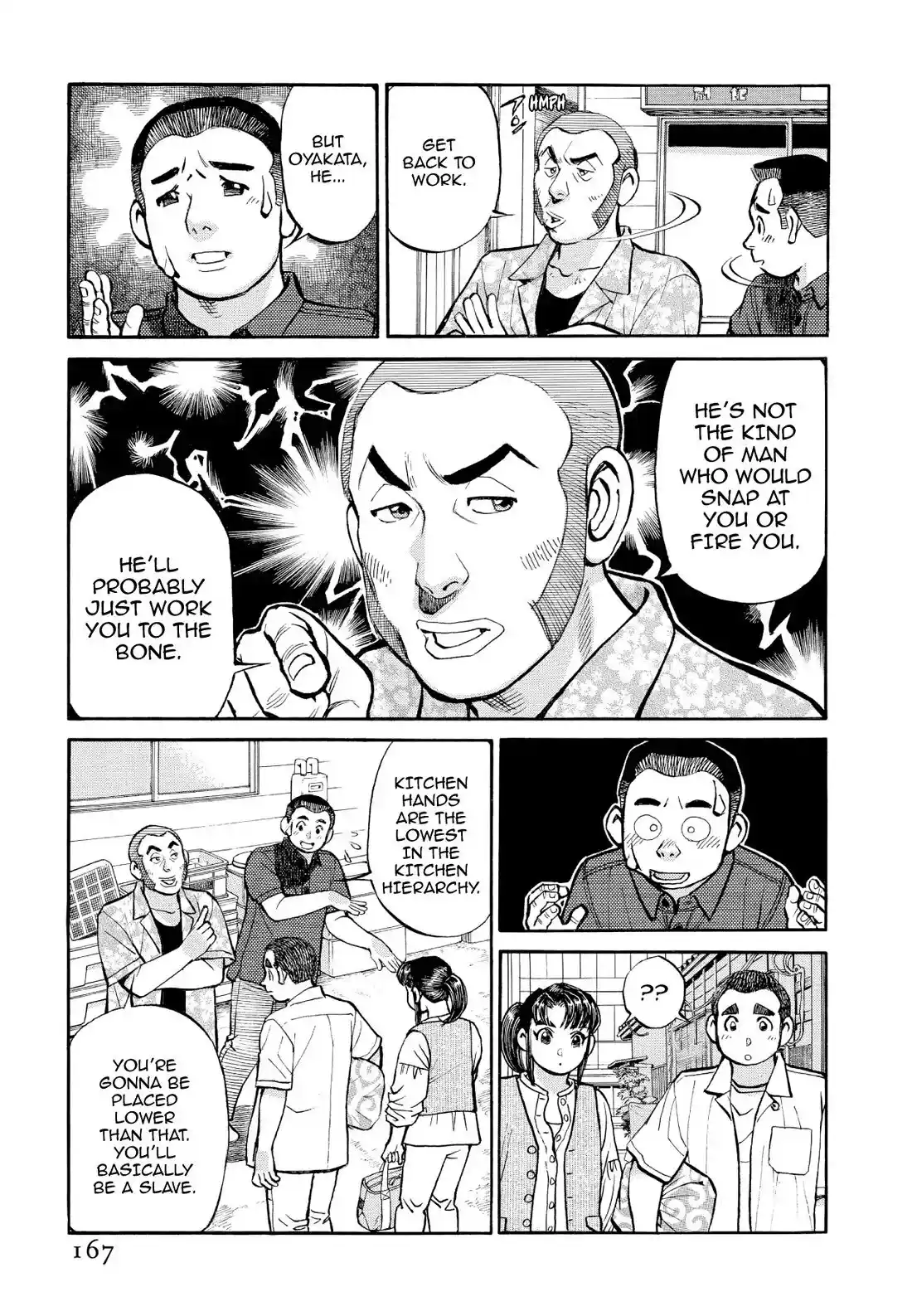 Sota's Knife Chapter 350