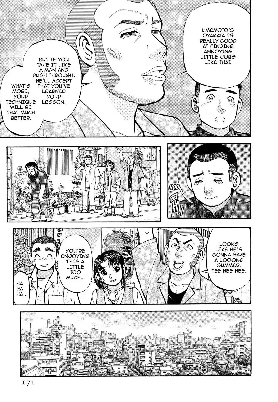 Sota's Knife Chapter 350