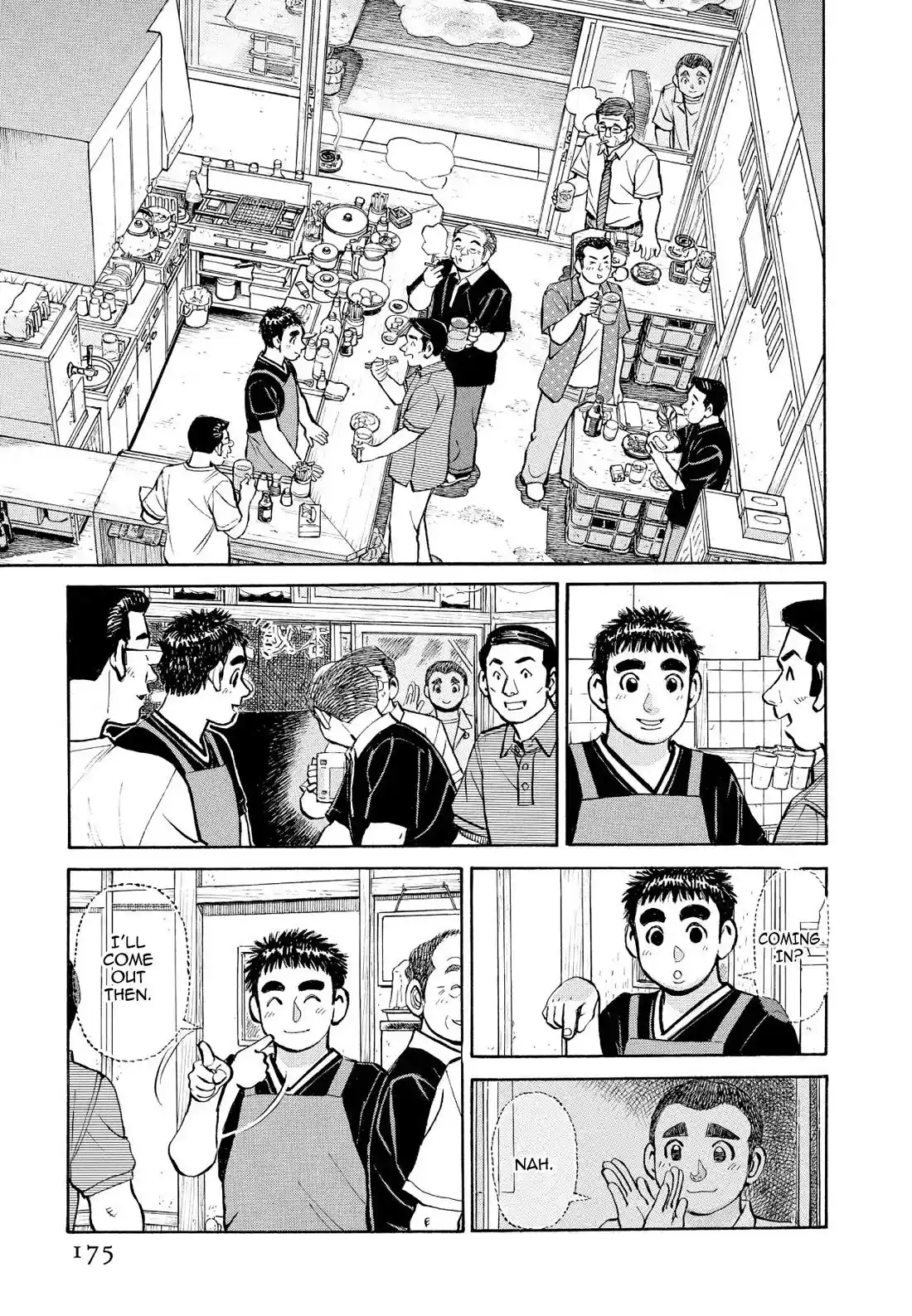 Sota's Knife Chapter 350