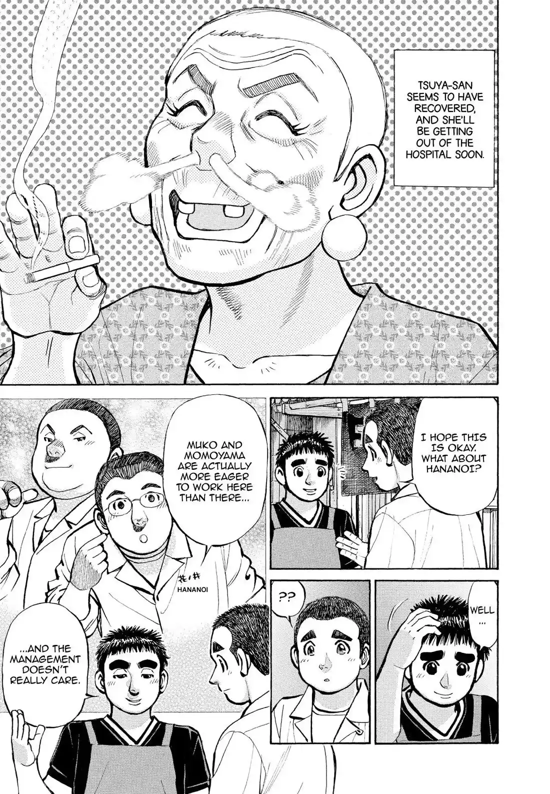 Sota's Knife Chapter 350