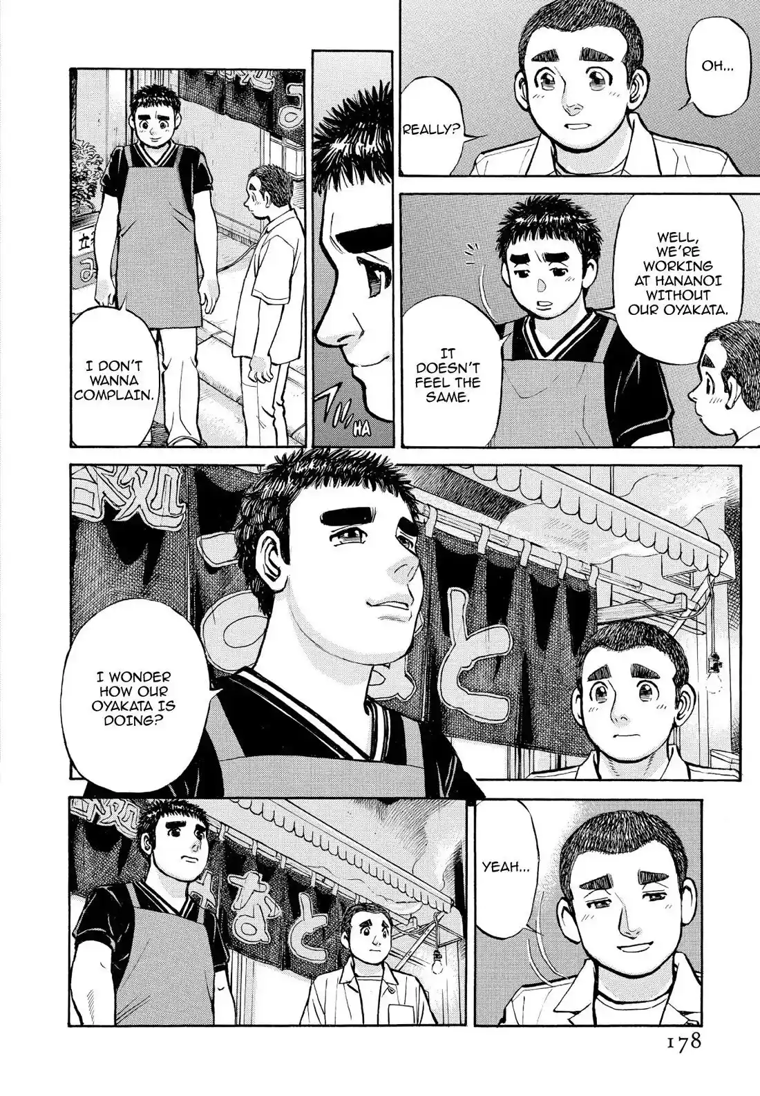 Sota's Knife Chapter 350