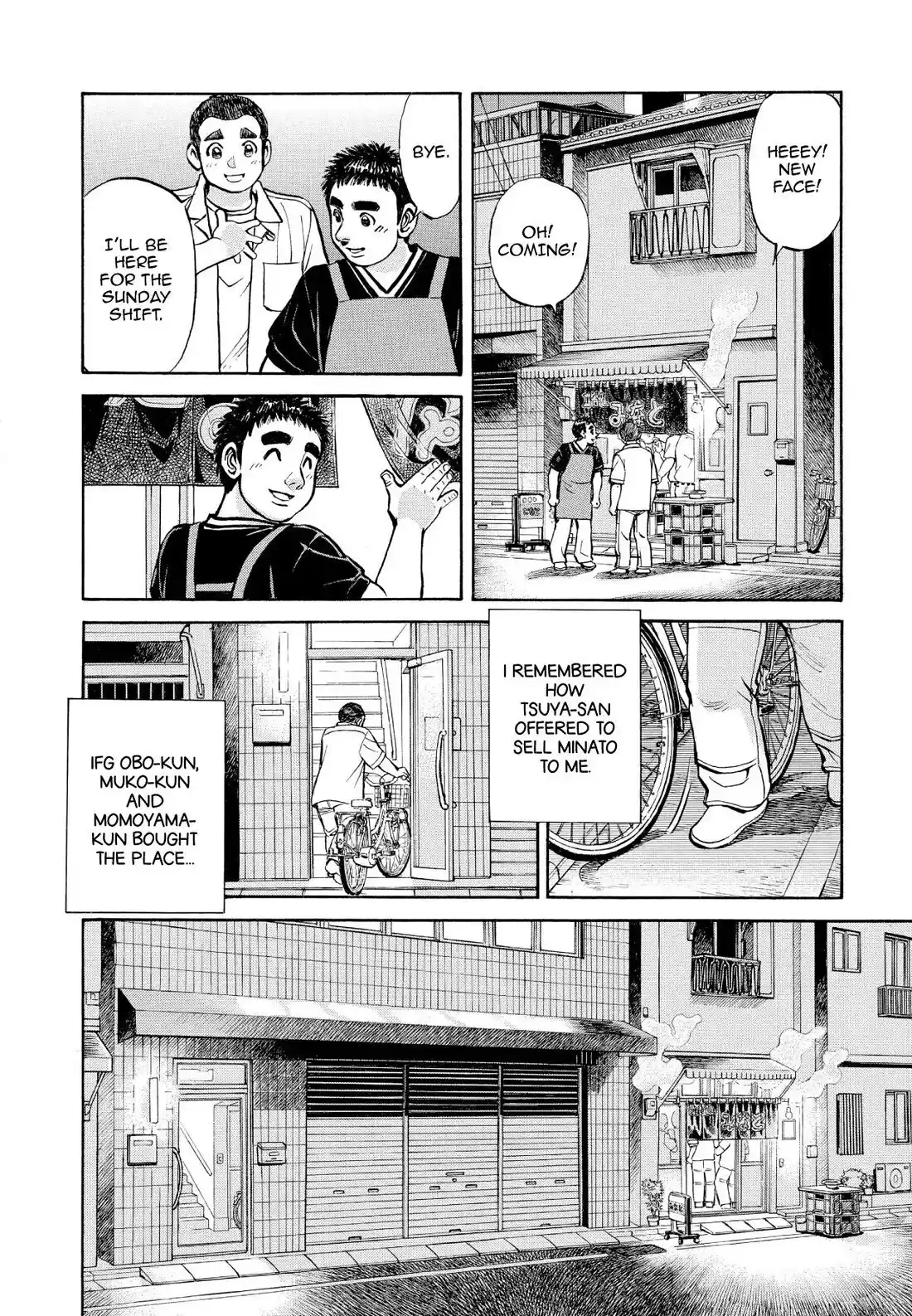 Sota's Knife Chapter 350