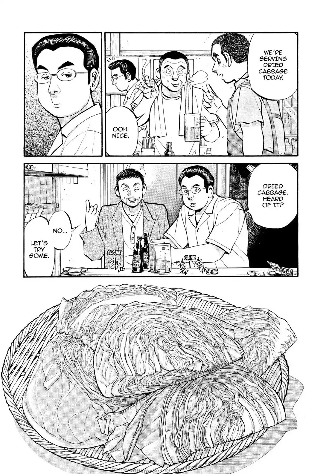 Sota's Knife Chapter 351