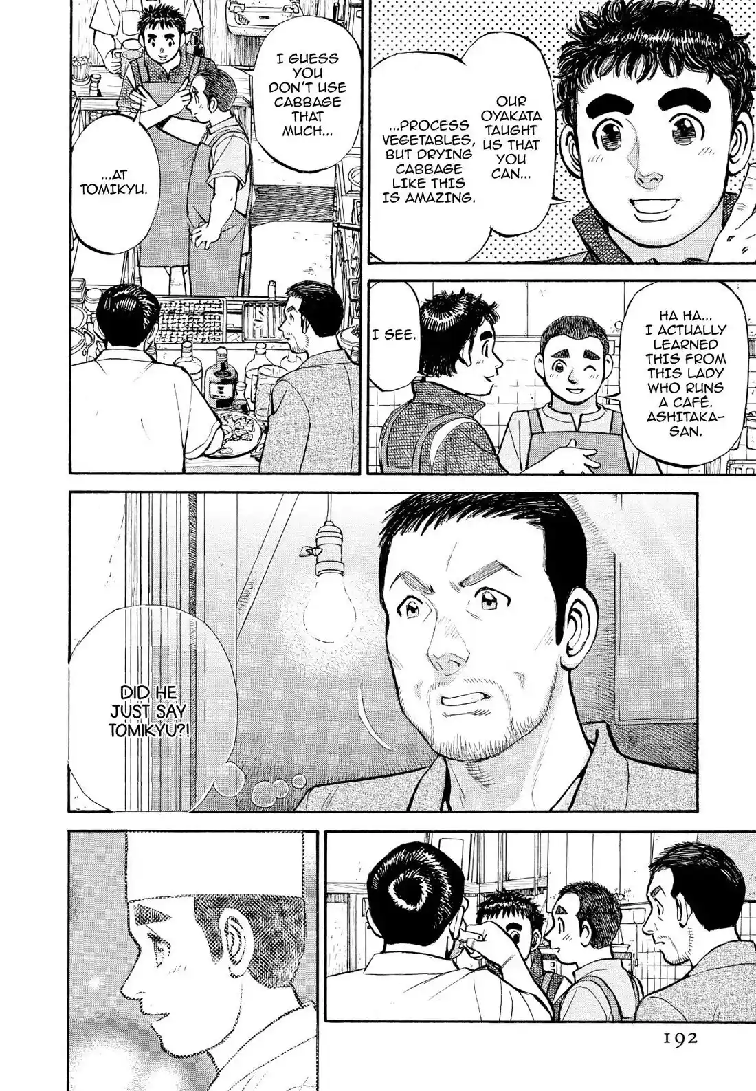 Sota's Knife Chapter 351