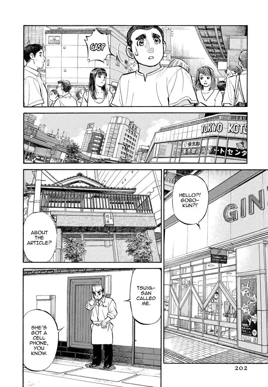 Sota's Knife Chapter 351