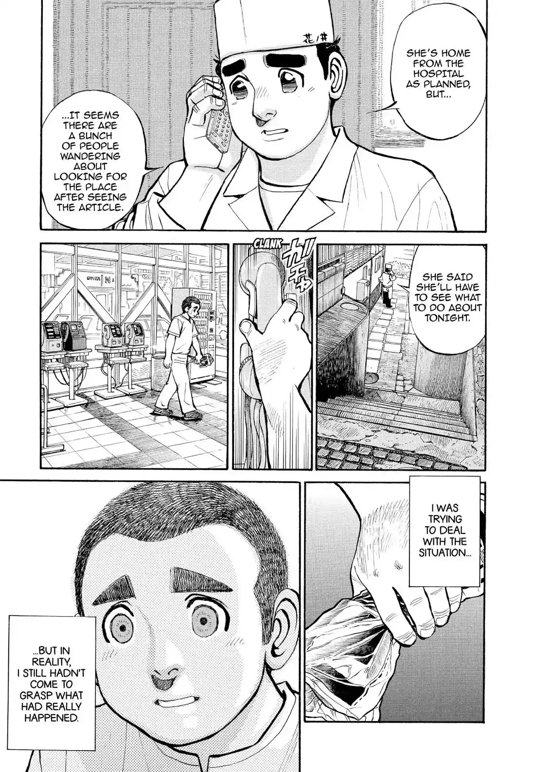 Sota's Knife Chapter 351