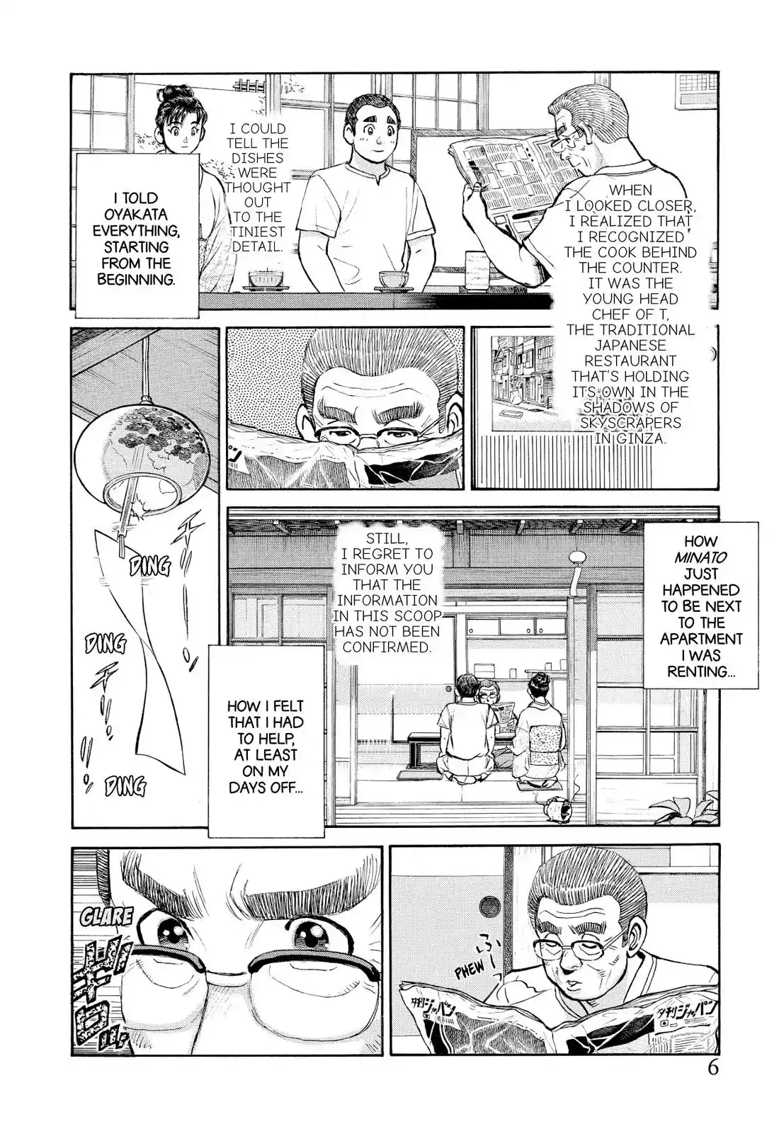 Sota's Knife Chapter 352