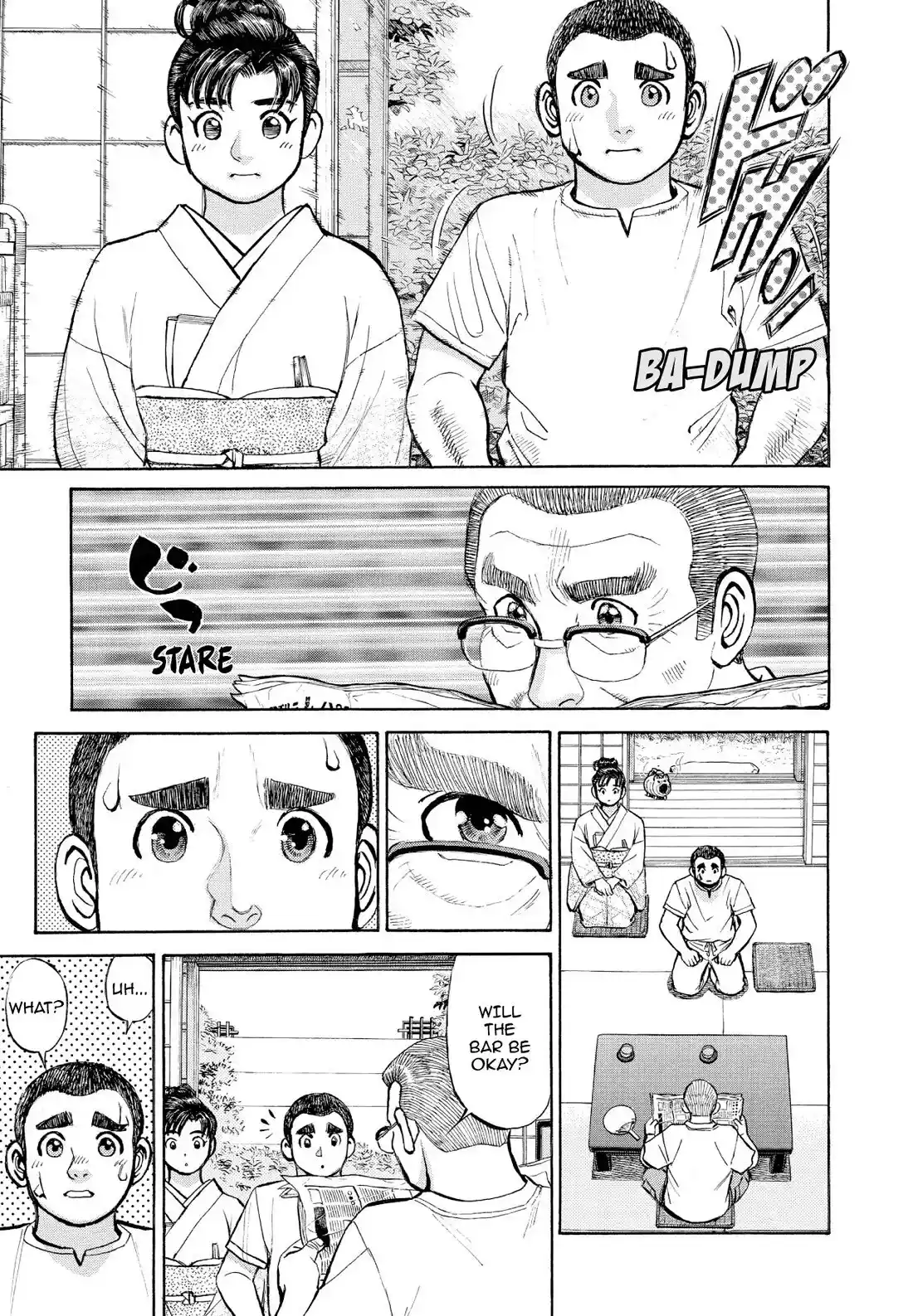 Sota's Knife Chapter 352