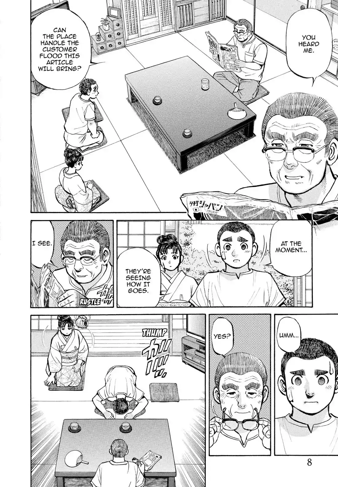 Sota's Knife Chapter 352