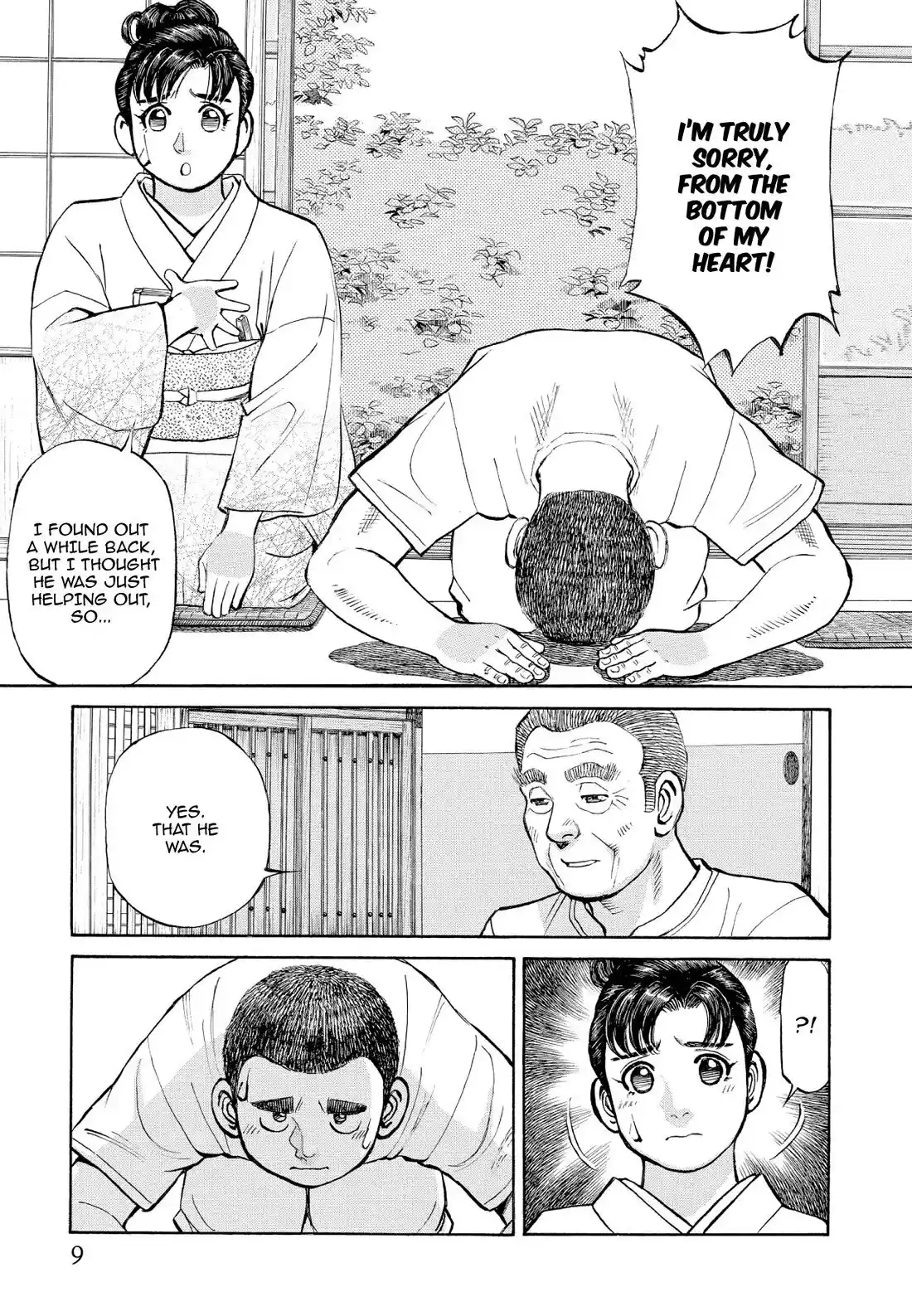 Sota's Knife Chapter 352