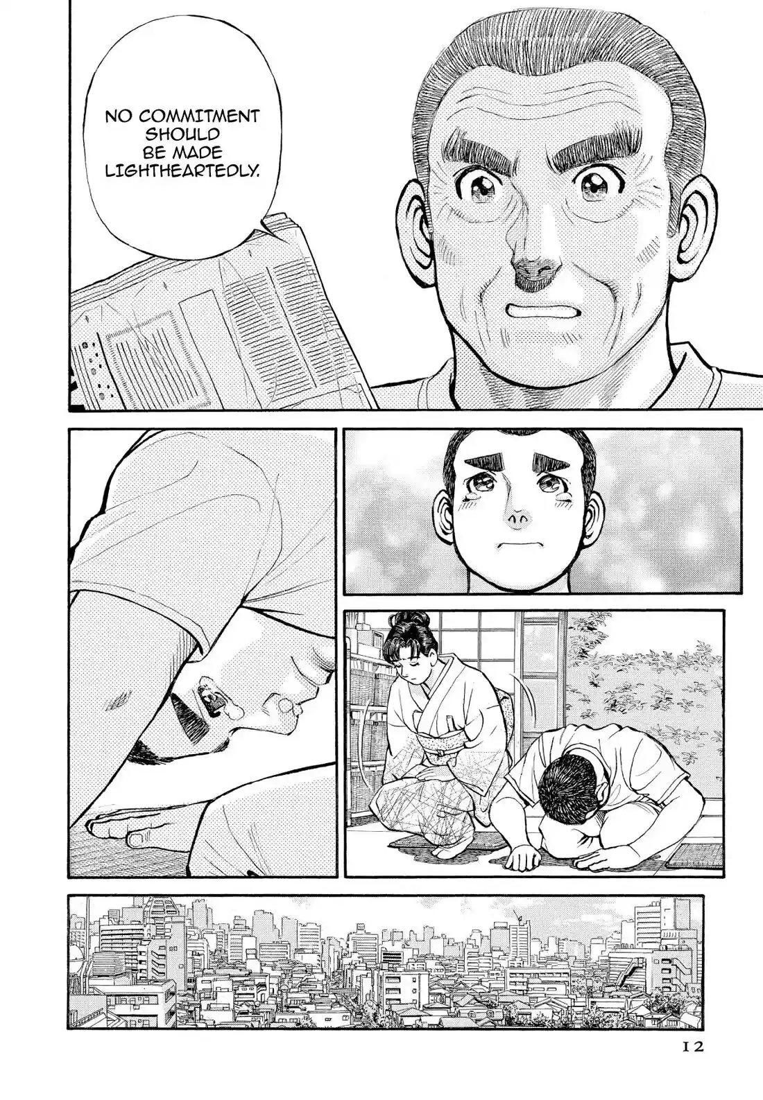 Sota's Knife Chapter 352