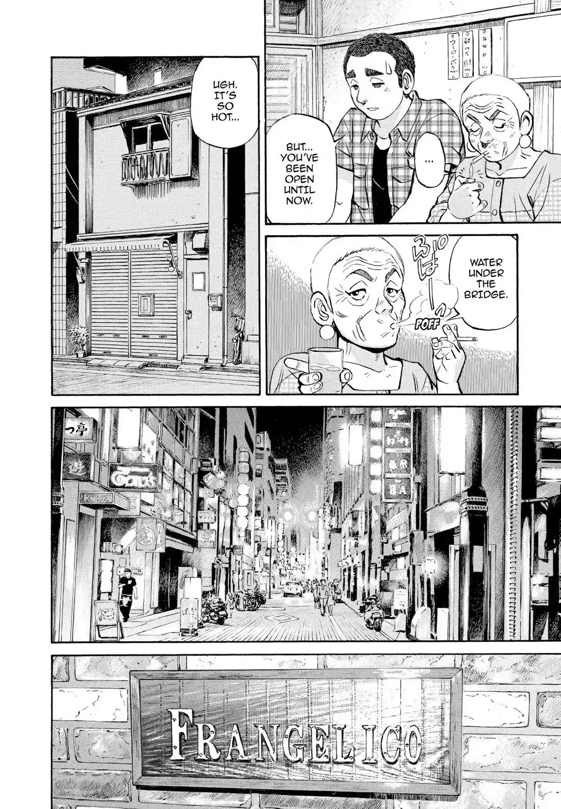 Sota's Knife Chapter 352