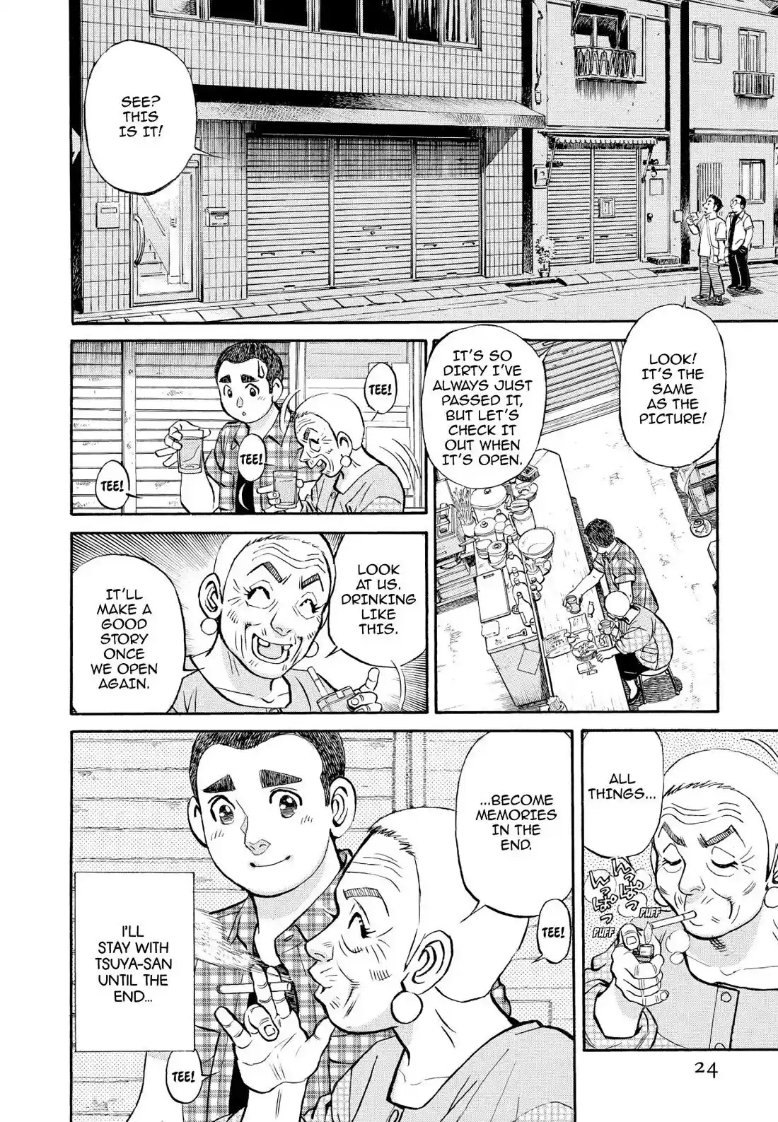 Sota's Knife Chapter 352