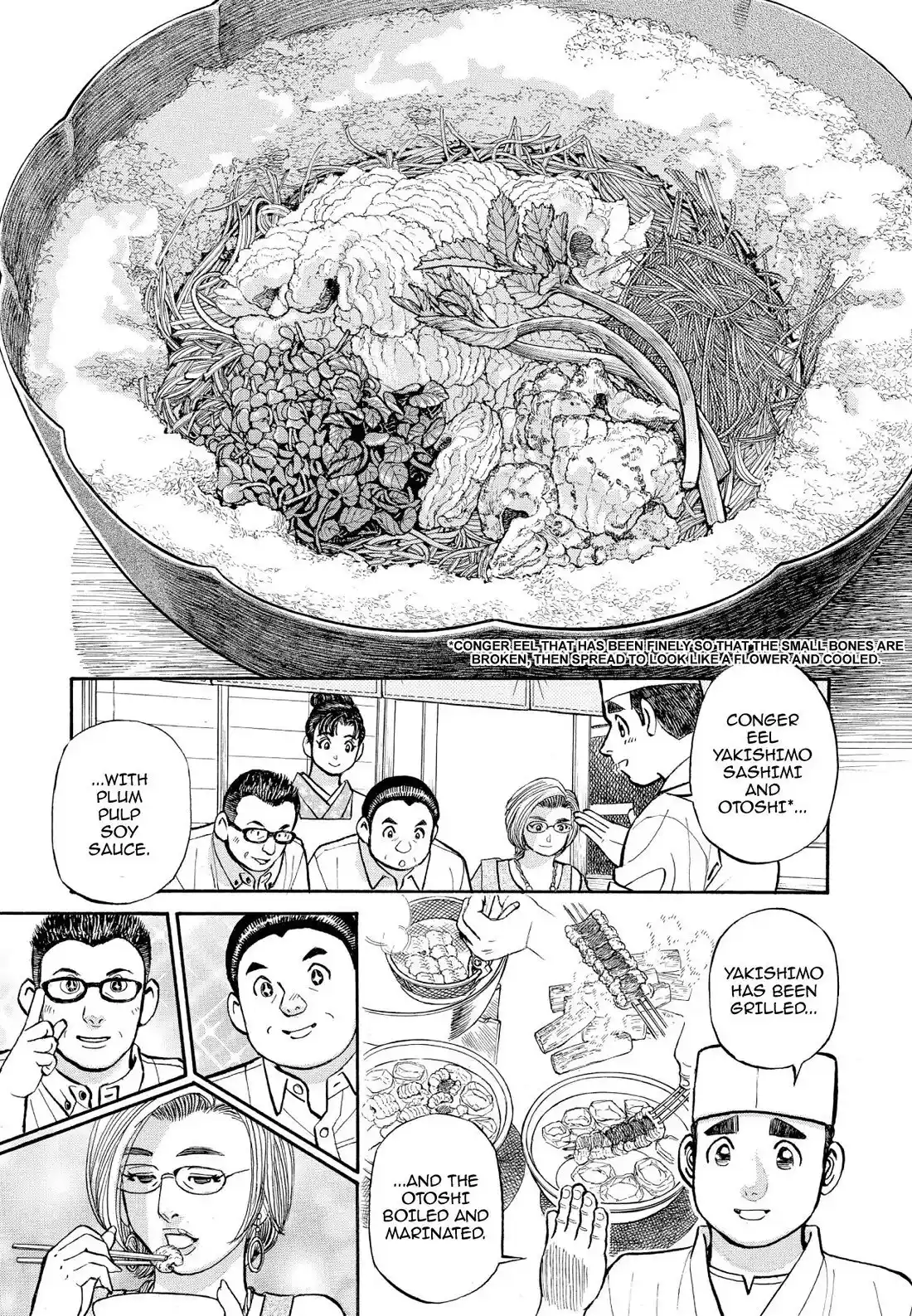 Sota's Knife Chapter 353