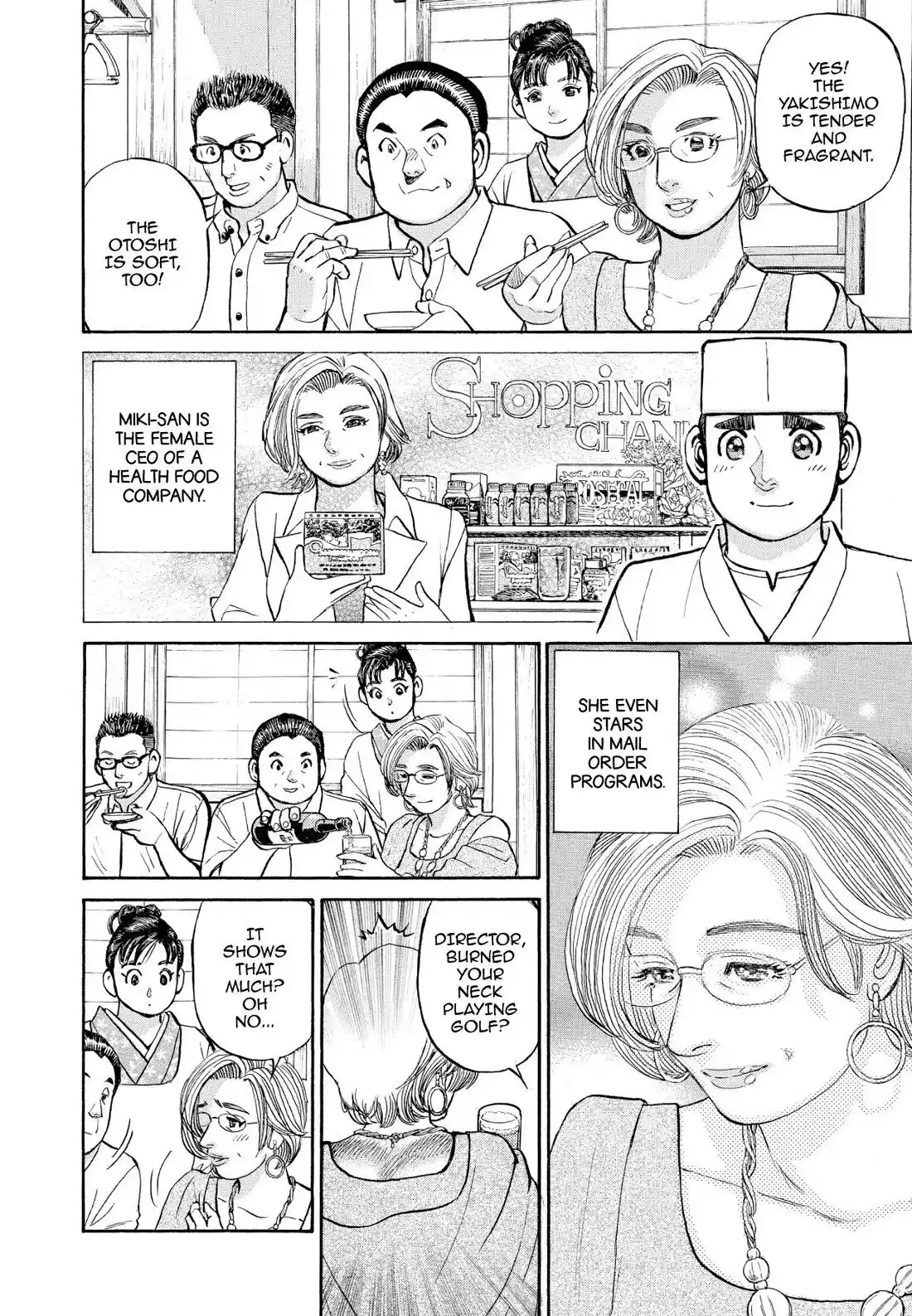 Sota's Knife Chapter 353