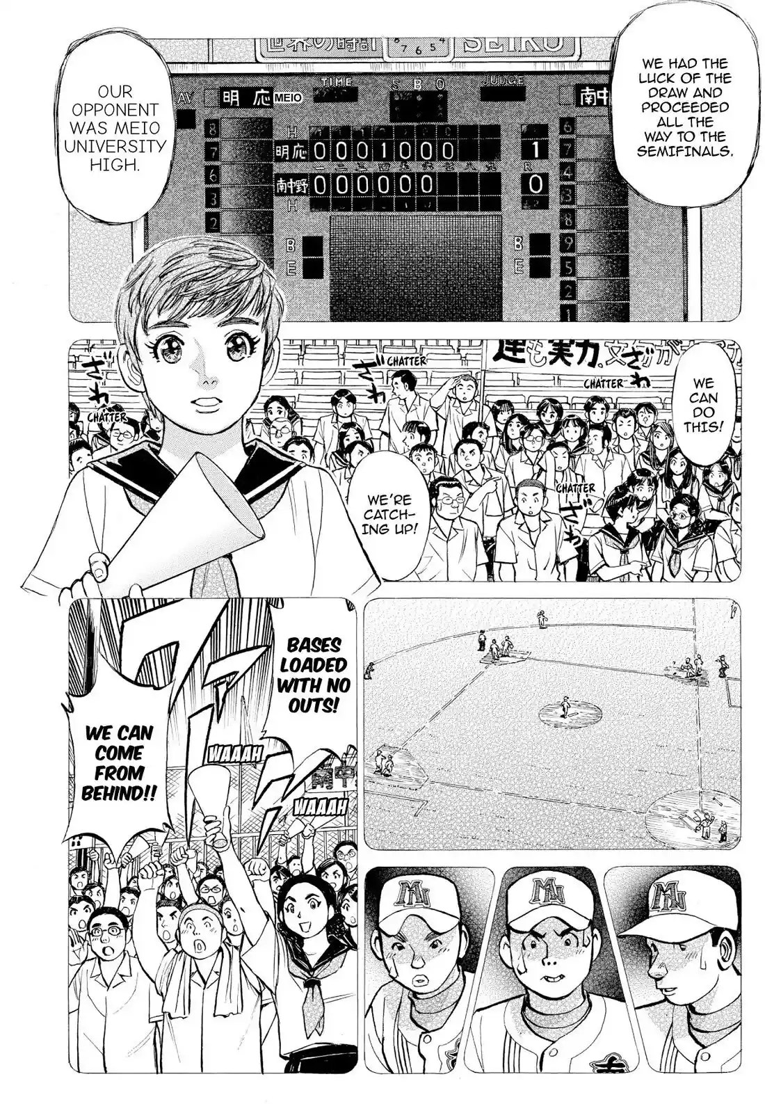 Sota's Knife Chapter 353