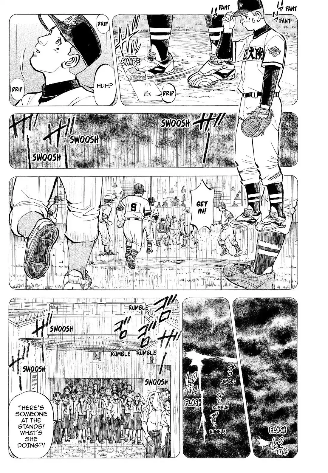 Sota's Knife Chapter 353