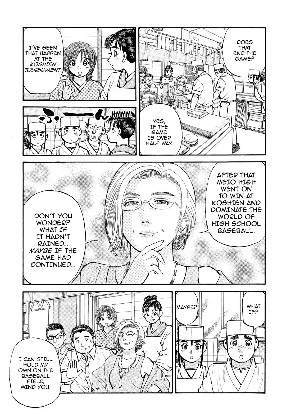 Sota's Knife Chapter 353