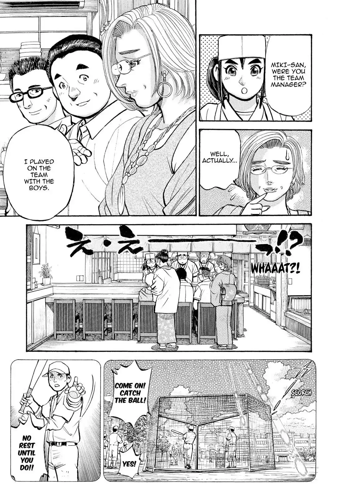 Sota's Knife Chapter 353