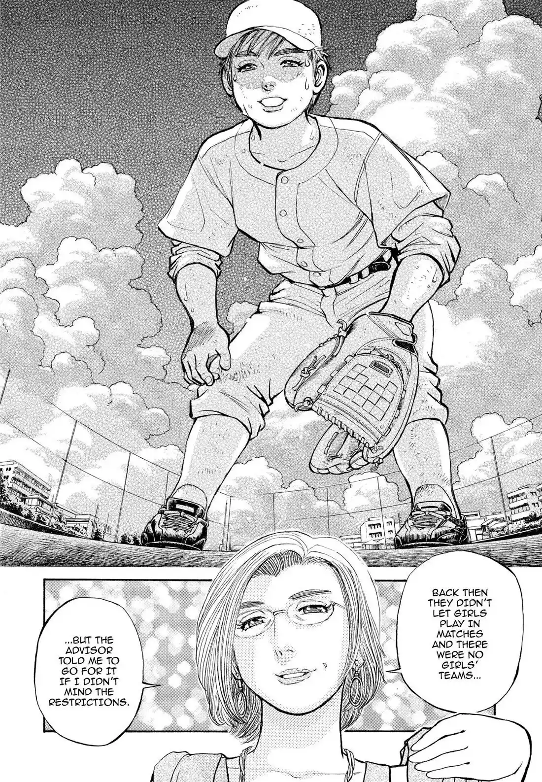 Sota's Knife Chapter 353