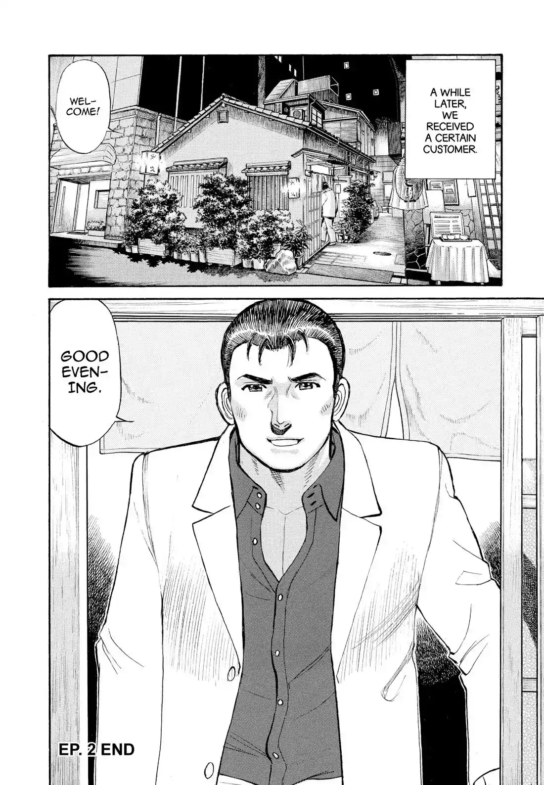 Sota's Knife Chapter 353