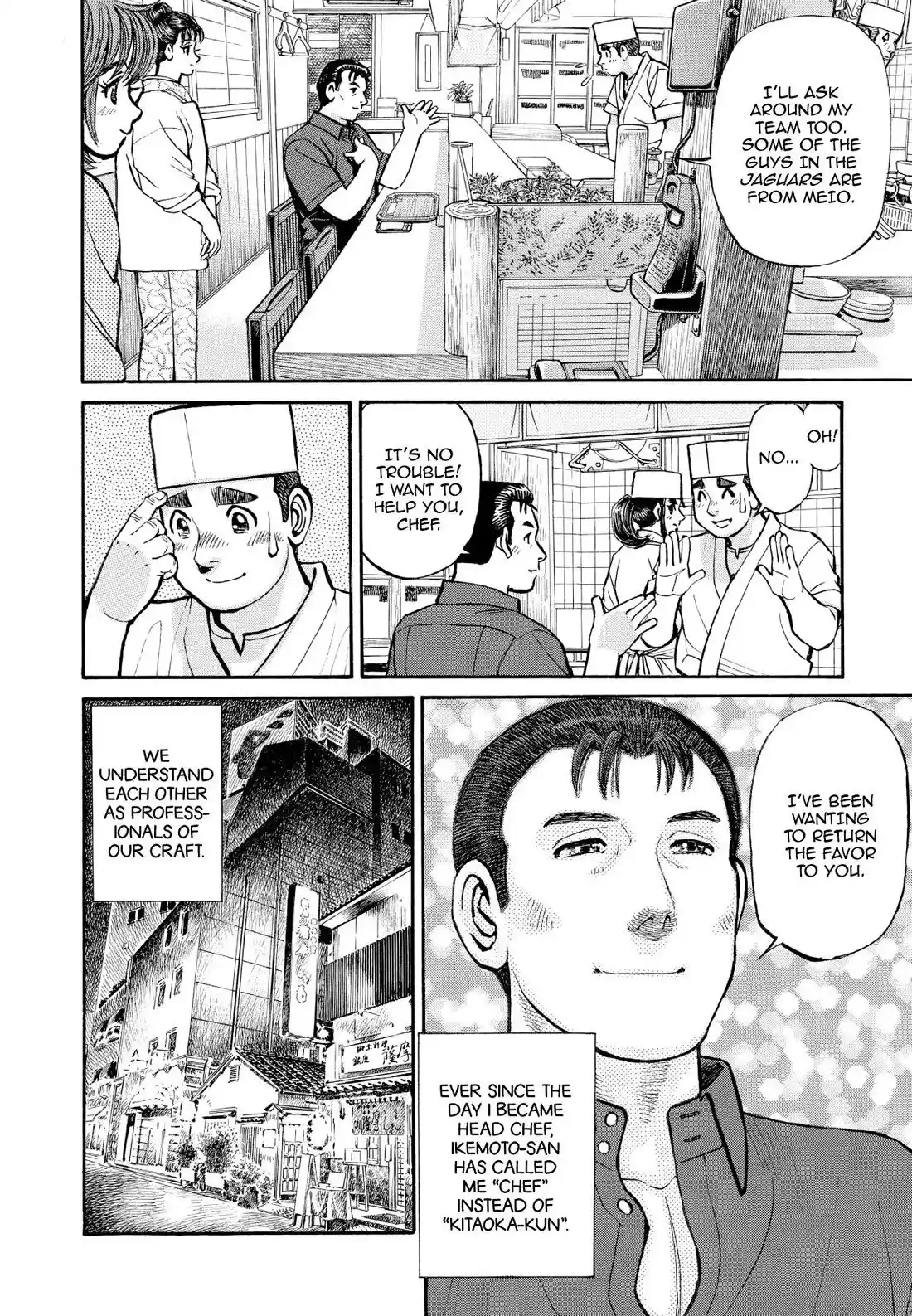 Sota's Knife Chapter 354