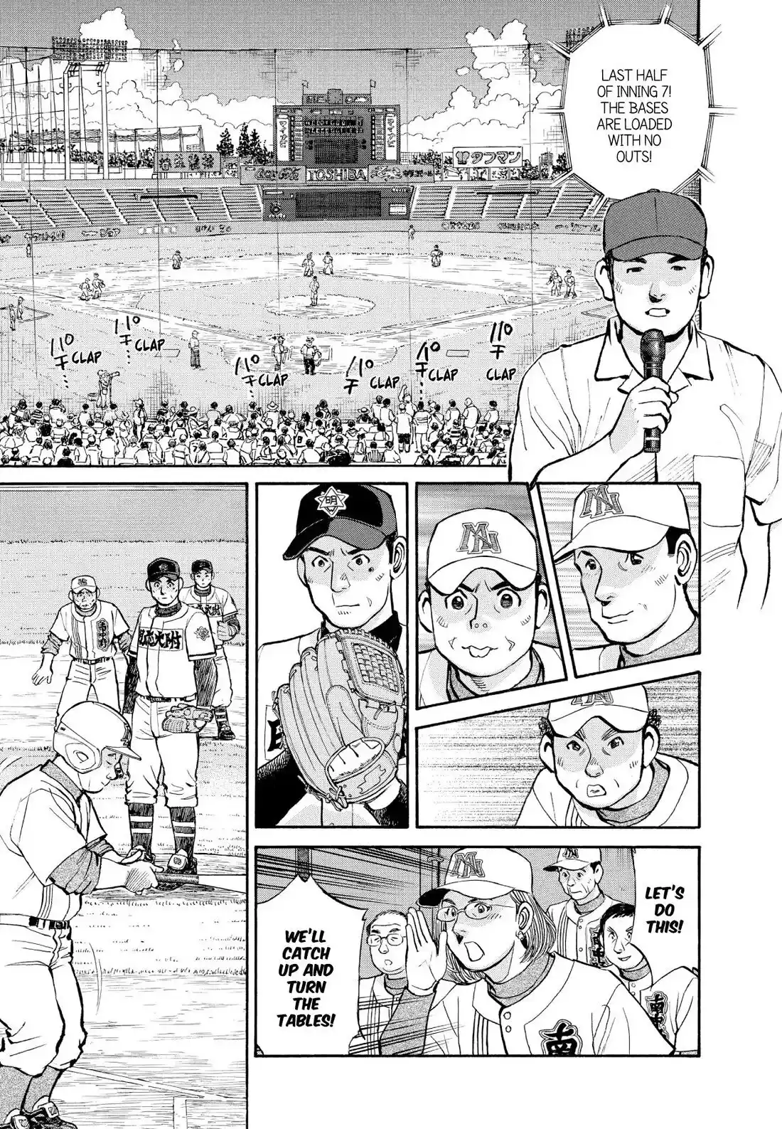 Sota's Knife Chapter 354