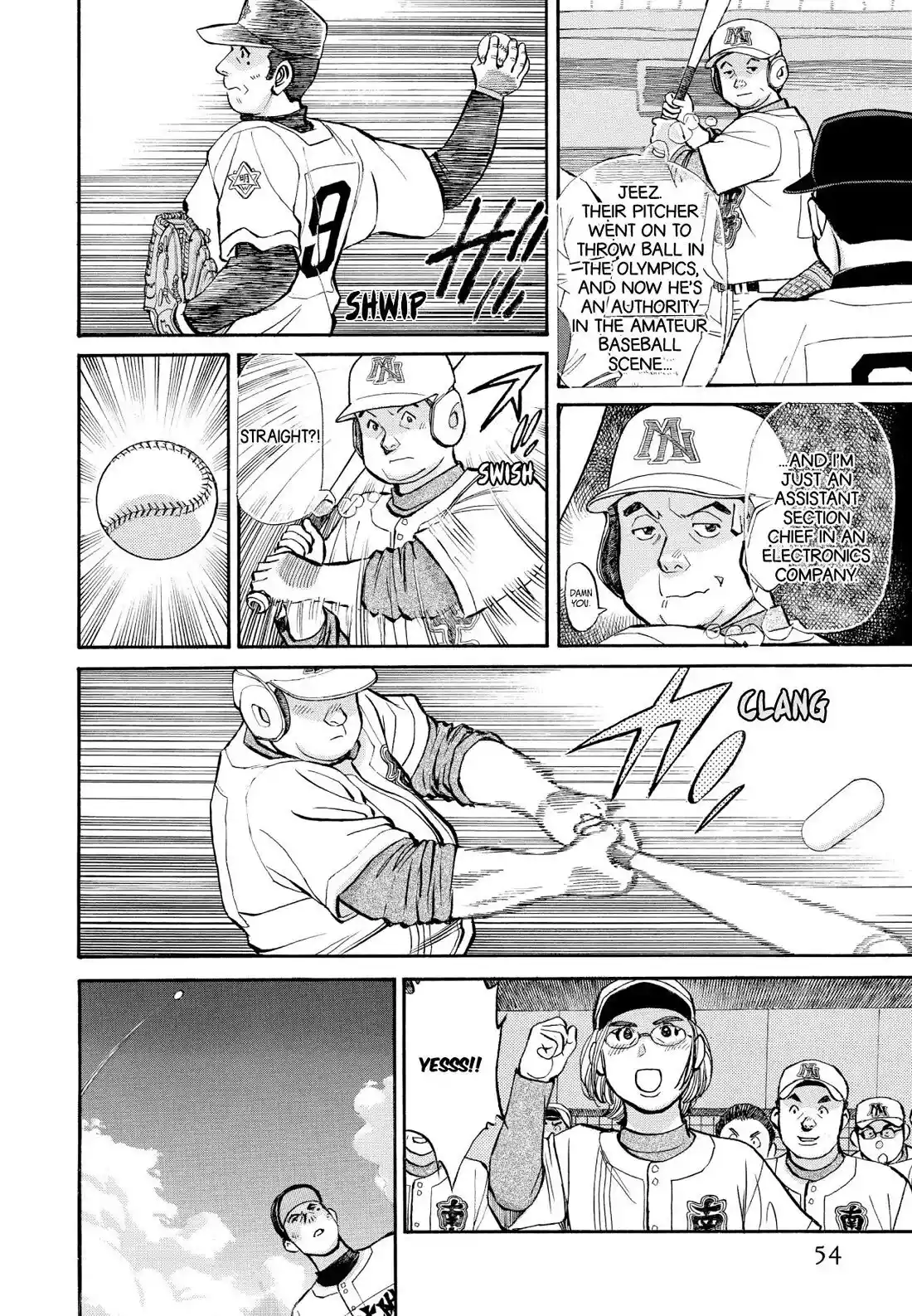 Sota's Knife Chapter 354