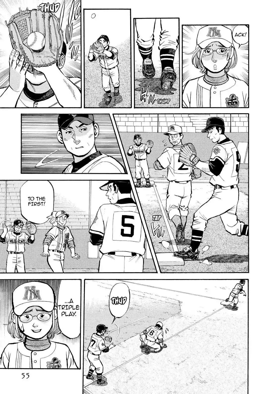 Sota's Knife Chapter 354