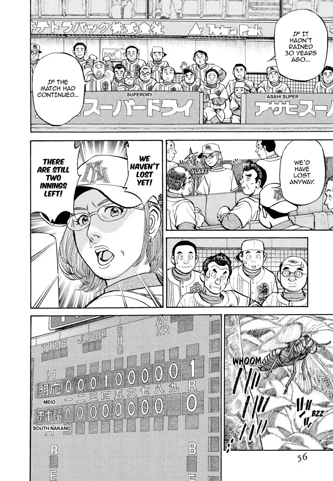 Sota's Knife Chapter 354