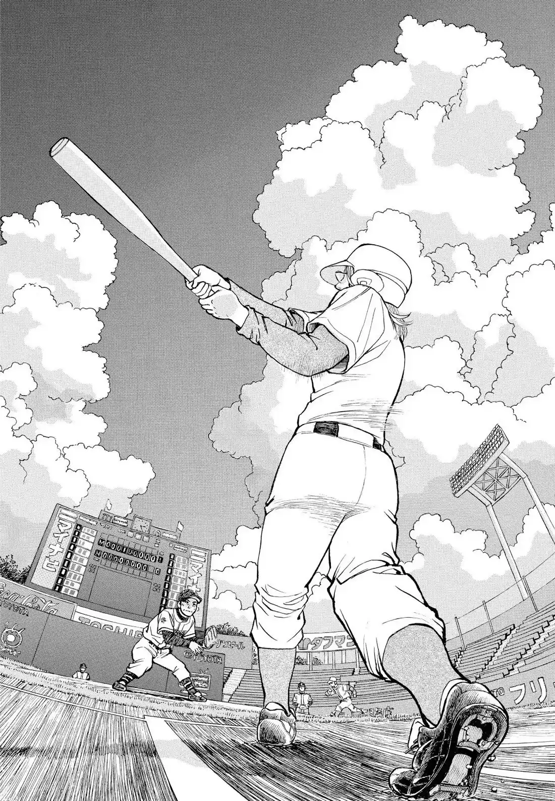 Sota's Knife Chapter 354