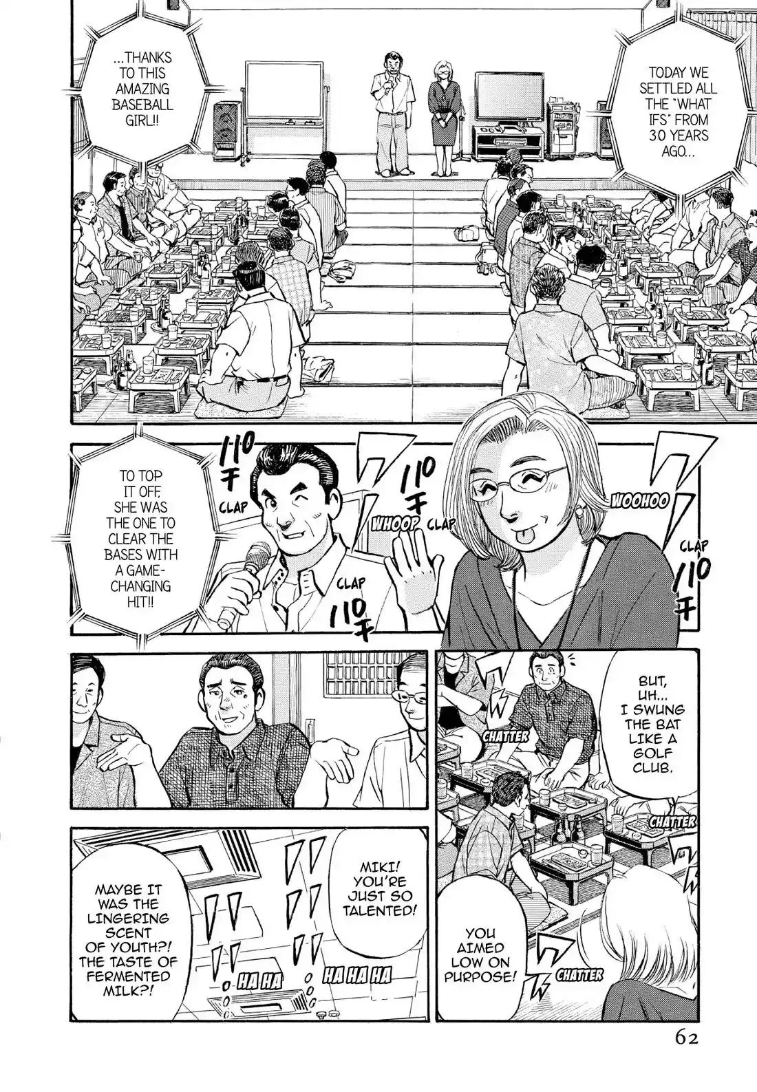 Sota's Knife Chapter 354