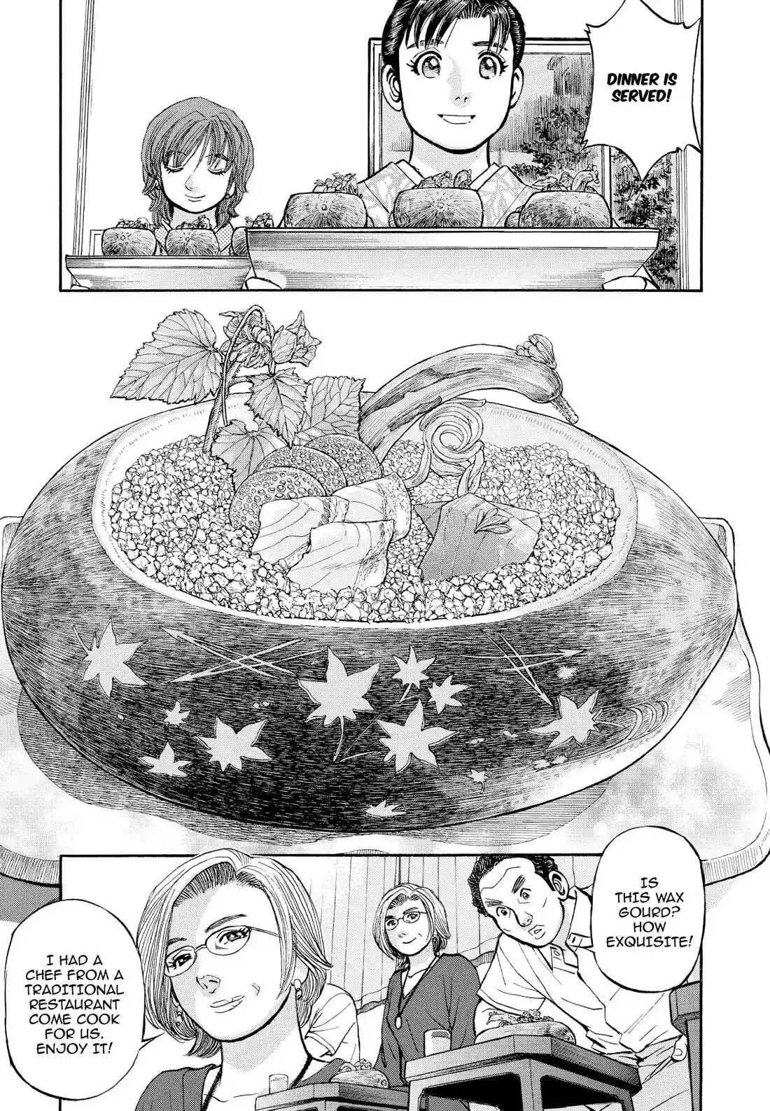 Sota's Knife Chapter 354