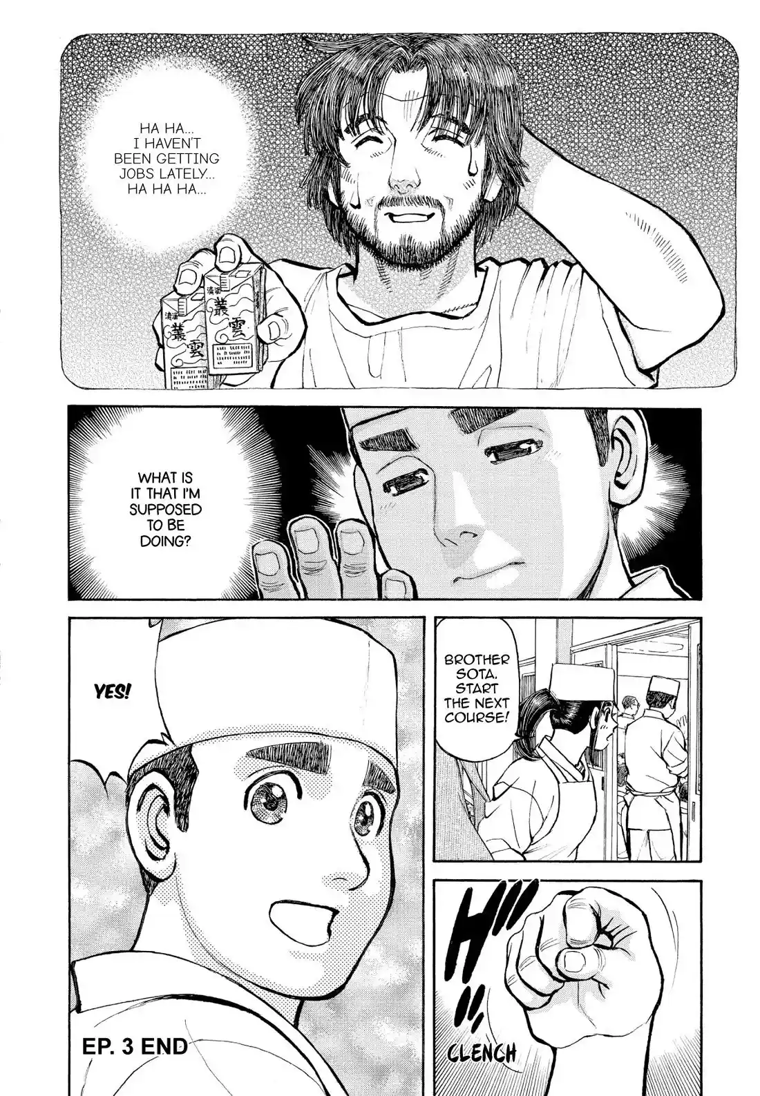 Sota's Knife Chapter 354