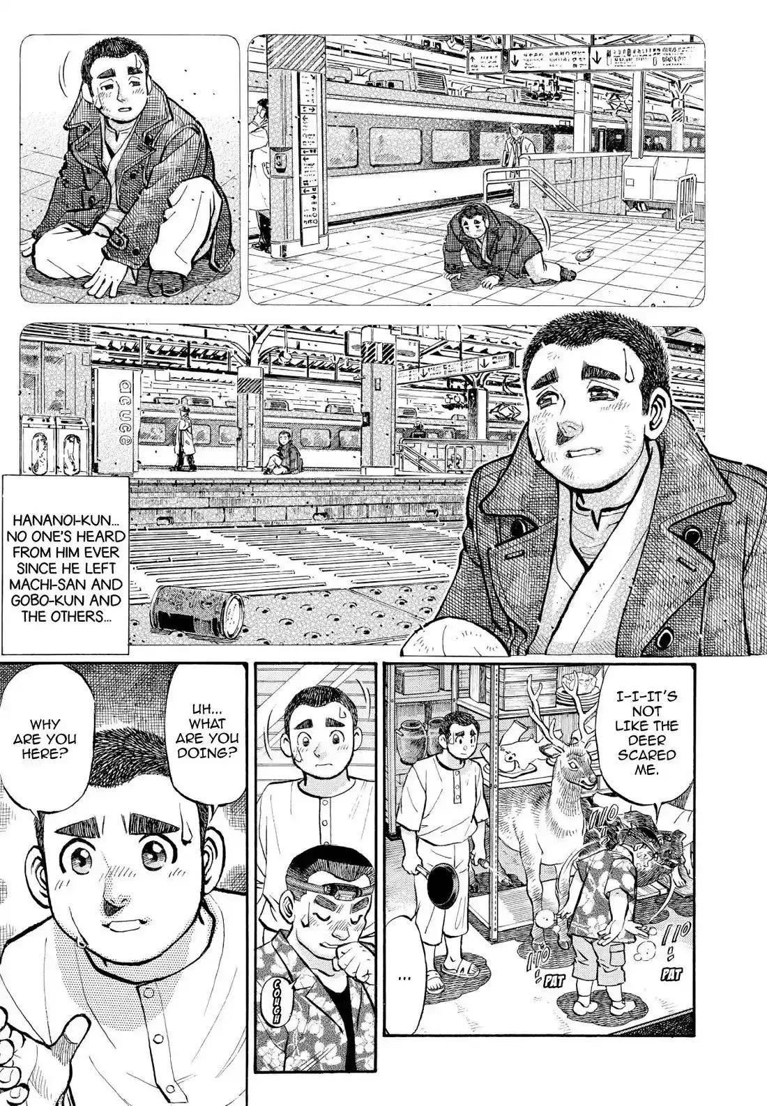 Sota's Knife Chapter 355